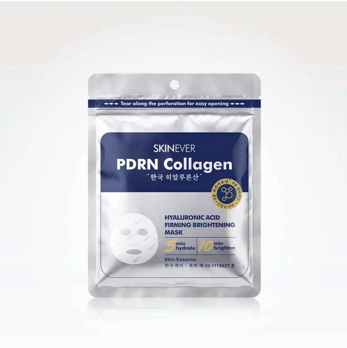Masque Raffermissant et Éclat au PDRN & Acide Hyaluronique